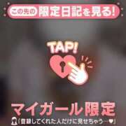 ヒメ日記 2025/07/23 12:01 投稿 フユカ COCOMERO（ココメロ）