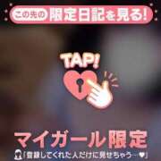 ヒメ日記 2025/07/23 18:01 投稿 フユカ COCOMERO（ココメロ）