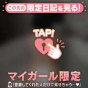 ヒメ日記 2025/07/29 20:01 投稿 フユカ COCOMERO（ココメロ）