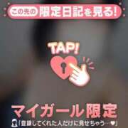 ヒメ日記 2025/08/02 23:46 投稿 フユカ COCOMERO（ココメロ）