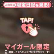 ヒメ日記 2025/08/07 19:31 投稿 フユカ COCOMERO（ココメロ）