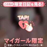 ヒメ日記 2025/08/18 12:01 投稿 フユカ COCOMERO（ココメロ）