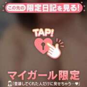 ヒメ日記 2025/08/23 18:31 投稿 フユカ COCOMERO（ココメロ）