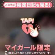 ヒメ日記 2025/11/14 17:16 投稿 フユカ COCOMERO（ココメロ）