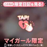 ヒメ日記 2025/11/15 18:31 投稿 フユカ COCOMERO（ココメロ）