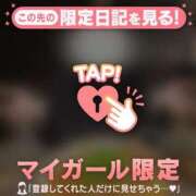 ヒメ日記 2025/11/22 18:01 投稿 フユカ COCOMERO（ココメロ）