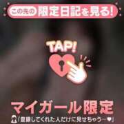 ヒメ日記 2025/11/28 17:01 投稿 フユカ COCOMERO（ココメロ）