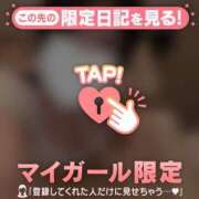 ヒメ日記 2025/12/03 12:01 投稿 フユカ COCOMERO（ココメロ）