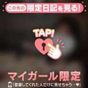 ヒメ日記 2025/12/11 12:01 投稿 フユカ COCOMERO（ココメロ）