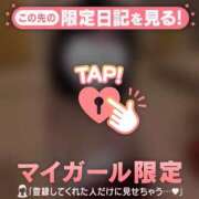 ヒメ日記 2025/12/19 17:01 投稿 フユカ COCOMERO（ココメロ）