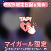 ヒメ日記 2026/02/08 14:01 投稿 フユカ COCOMERO（ココメロ）