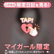 フユカ 愛をあげちゃう?? COCOMERO（ココメロ）