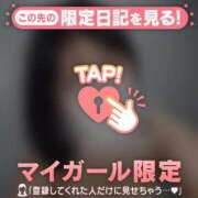 ヒメ日記 2026/02/16 12:01 投稿 フユカ COCOMERO（ココメロ）