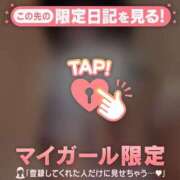 ヒメ日記 2026/03/03 12:16 投稿 フユカ COCOMERO（ココメロ）