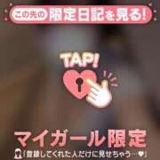 ヒメ日記 2026/03/13 23:46 投稿 フユカ COCOMERO（ココメロ）