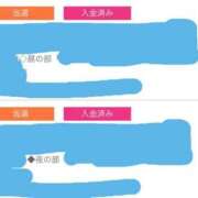 ヒメ日記 2025/06/17 10:23 投稿 ゆいか One More 奥様　錦糸町店