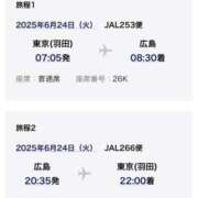 ヒメ日記 2025/06/18 00:21 投稿 ゆいか One More 奥様　錦糸町店