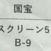 ヒメ日記 2025/07/01 20:05 投稿 ゆいか One More 奥様　錦糸町店