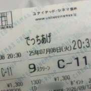 ヒメ日記 2025/07/08 23:43 投稿 ゆいか One More 奥様　錦糸町店