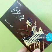 ヒメ日記 2025/07/20 16:43 投稿 ゆいか One More 奥様　錦糸町店