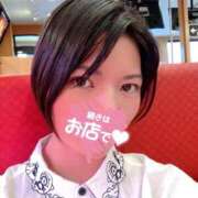 ヒメ日記 2025/09/05 13:03 投稿 ゆいか One More 奥様　錦糸町店