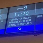 ヒメ日記 2025/09/06 11:33 投稿 ゆいか One More 奥様　錦糸町店