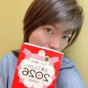 ヒメ日記 2025/09/19 13:03 投稿 ゆいか One More 奥様　錦糸町店