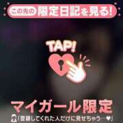 ヒメ日記 2025/06/06 15:16 投稿 リオ COCOMERO（ココメロ）