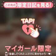 ヒメ日記 2025/06/07 16:16 投稿 リオ COCOMERO（ココメロ）