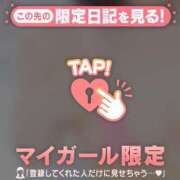 ヒメ日記 2025/06/10 18:46 投稿 リオ COCOMERO（ココメロ）