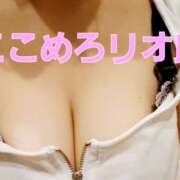 ヒメ日記 2025/07/01 23:46 投稿 リオ COCOMERO（ココメロ）