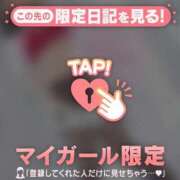 ヒメ日記 2025/07/02 12:16 投稿 リオ COCOMERO（ココメロ）