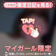 ヒメ日記 2025/07/15 15:01 投稿 リオ COCOMERO（ココメロ）