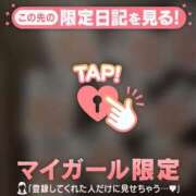 ヒメ日記 2025/09/07 21:16 投稿 リオ COCOMERO（ココメロ）