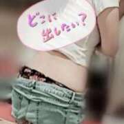 ヒメ日記 2025/09/07 23:16 投稿 リオ COCOMERO（ココメロ）