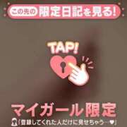 ヒメ日記 2025/09/08 22:46 投稿 リオ COCOMERO（ココメロ）