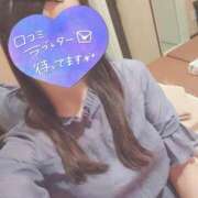 ヒメ日記 2025/09/08 23:01 投稿 リオ COCOMERO（ココメロ）