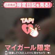 ヒメ日記 2025/09/16 19:46 投稿 リオ COCOMERO（ココメロ）