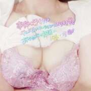 ヒメ日記 2025/09/17 17:16 投稿 リオ COCOMERO（ココメロ）