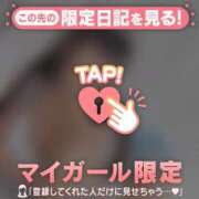 ヒメ日記 2025/09/19 19:31 投稿 リオ COCOMERO（ココメロ）