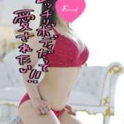 ヒメ日記 2025/11/04 23:46 投稿 リオ COCOMERO（ココメロ）