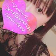 ヒメ日記 2025/11/17 15:16 投稿 リオ COCOMERO（ココメロ）