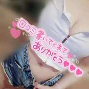 ヒメ日記 2025/11/17 18:16 投稿 リオ COCOMERO（ココメロ）