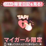 ヒメ日記 2025/11/22 22:01 投稿 リオ COCOMERO（ココメロ）