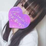 ヒメ日記 2025/11/28 13:16 投稿 リオ COCOMERO（ココメロ）