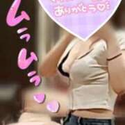 ヒメ日記 2025/12/03 16:31 投稿 リオ COCOMERO（ココメロ）