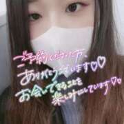 ヒメ日記 2026/01/27 16:46 投稿 リオ COCOMERO（ココメロ）