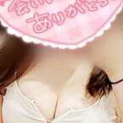 ヒメ日記 2026/02/06 06:01 投稿 リオ COCOMERO（ココメロ）