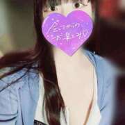 ヒメ日記 2026/03/18 05:31 投稿 リオ COCOMERO（ココメロ）