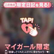 ヒメ日記 2026/04/16 13:31 投稿 リオ COCOMERO（ココメロ）